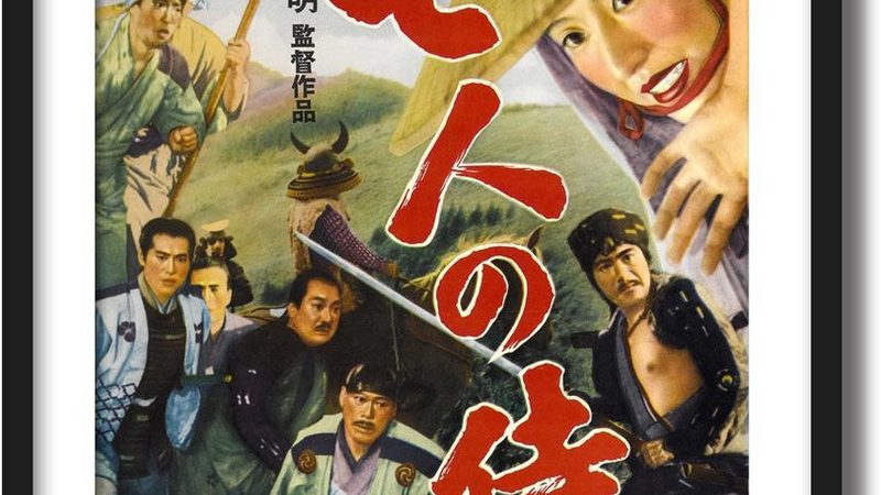 暖季型草坪入夏后频频枯死，问题可能出在根系