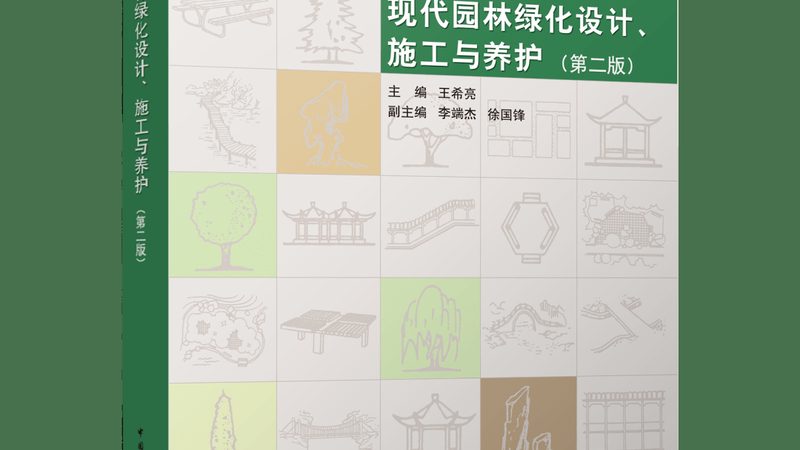 商场入口的绿植，到底该租多大规格才不显小气